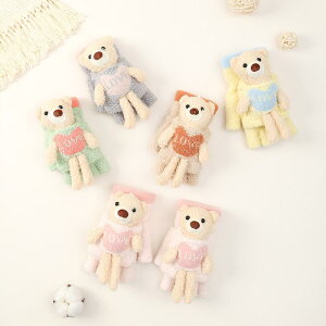  lp H~ 킢 N}`[t wȂ 2way ~gJo[ V[g h  N  ӂӂ  ig JWAX^C  O[u