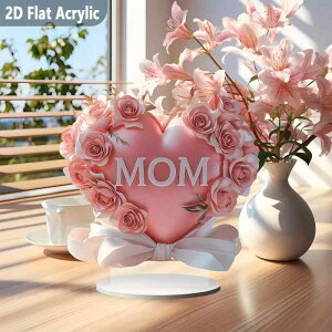 u ̓ } n[g` AN 2D  IuWF CeA fR[V a LO v[g AJJg[ ƑnIfUC