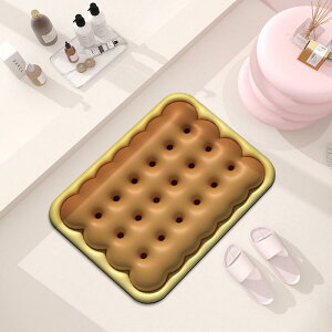 バスマット かわいい カートゥーン 3D クッキー柄 珪藻土 テクノロジーファブリック 吸水 速乾 滑り止め 玄関マット 足ふきマット 室内用 脱衣所 ウォッシャブル