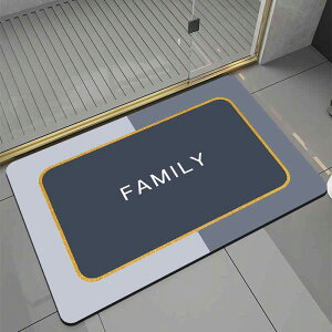 珪藻土 吸水マット 玄関用 浴室用 お風呂 洗面所 トイレ キッチン リビング ダイニング バルコニー 足拭き 滑り止め 速乾 ポリエステル 長方形 ウォッシャブル 丸洗いOK モダン 北欧 シンプル