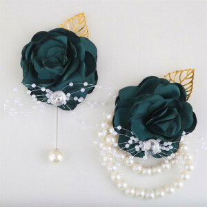 EFfBORT[W fB[X Y ԉ VY uCYCh AbV[ QXg Xgu[P u[gjA  I p[eB[ tH[} Zj[  nhCh 