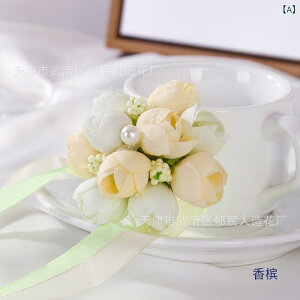 Xgu[P ؍ Xgbg ԉ uCYCh Yl  I 񎟉 p[eB[ _X \ Cxg  A[eBtBVt[ RT[W EFfBO