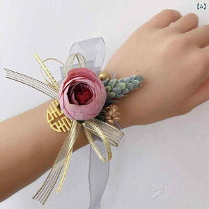 RT[W Xgu[P Xgbg uCYCh ԉ EFfBO  p[eB[ \ ؍ }`bN Xn i` LbY qp sNn AC{[ O[ C