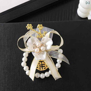 Xgu[P uCYCh ԉ o p[  ؍ i` Vv RT[W r p[eB[ I  O[ Vp sN 킢 GKg  EF