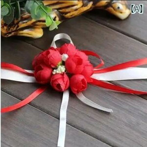 Xgu[P ԉ uCYCh Yl ؍  EFfBO I z t@ubN RT[W  bh sN p[v Cbh Vp(x2)