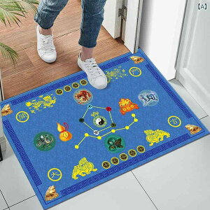 փ}bg ܒK tA}bg XNGA^ |GXe ɂ N J^ g V `Cj[Y_ ە 킢 rO Q Xܗp O J[ybg