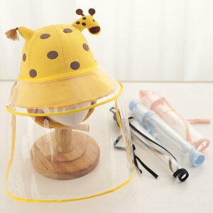 nbg xr[ q Ԃ  򖗖h~ tFCXV[ht O\  Rbg ʋC h tďH oPbgnbg 킢 Aj} Ђ悱 X}C  ؍ 50cm(