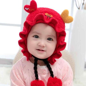 jbgX xr[ ̎q Ԃ H~ 킢 oCJ[ n[g EBbO O҂  h  lbNEH[}[ Zbg(x2)