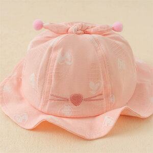 oPbgnbg xr[ ̎q 킢 vZX t V c ȑf  ʋC K 悯 Ă΍ ی^ JWA o  0 1 2 3 4