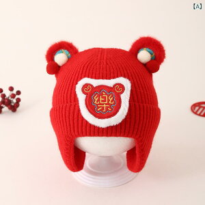 jbgX xr[  bh H~ ƂтL[g 킢 h h ю ĕt ی^ jbgLbv  VN LO oYj c Ԃ(x2)