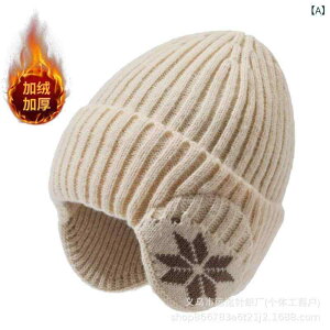 jbgX Y H~ ᕿ hJ ĕt  ۉ h AEghA TCNO ] ʊw ʋ ig 킢 jbgLbv(x2)