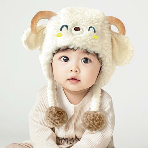 jbgX xr[ LbY Ԃ j̎q ̎q 킢 LN^[ Aj} `[t {A  t[X h  ۉ ~ Lbv(x2)