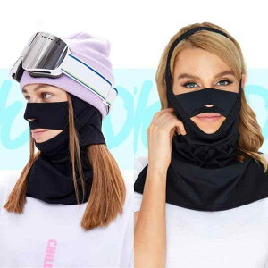 バラクラバ 男女兼用 ユニセックス スキー スノーボード フェイスマスク 防寒 保温 裏起毛 フリース 防風 伸縮性 ネックウォーマー 冬 アウトドア スポーツ ドローコード サイズ調整可能 顔