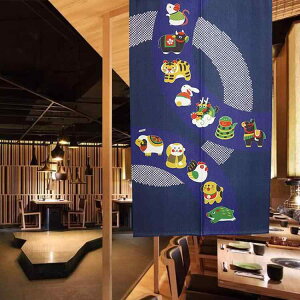 ̂ q LbY a \x  LN^[ 킢 z t@ubN Ԏd؂ ډB CeA 85cm 150cm u[ x[W(x2)