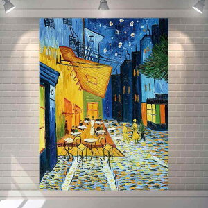 ^yXg[ Sbz   JtFeX Ђ܂ m敗 A[g  Ǌ| wiz CeA   ` |GXe rO Q(x2)