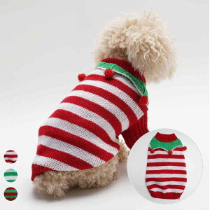 犬用セーター クリスマス ドッグウェア ニット セーター カジュアル 普段使い お散歩 防寒 保温 アクリル 伸縮性 レッド グリーン 秋冬