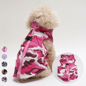 犬服 中小型犬用 小型犬 中型犬 秋冬 保温 防寒 ダウンベスト ベスト ジャケット 迷彩 ヒョウ柄 プリント ポリエステル お散歩 お出かけ クール ユニセックス 欧米風