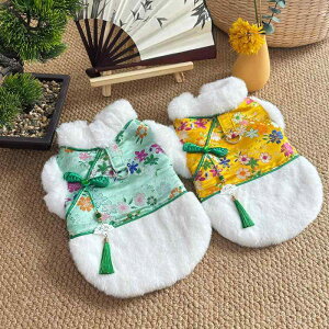 ybg  L ^ H~ 킢   `Ci ߑ rVt[[ gCv[h ViEU[ Č  Rbg U o F O[