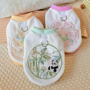 ybgEFA t IG^h?  Lp ^ gCv[h rV n[lXΉ btn xXg ^Ngbv ʋCQ JWA