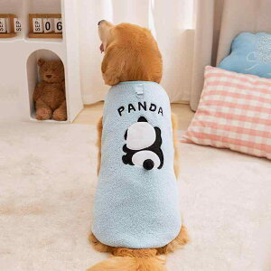 ybgEFA hbOEFA ^p {AxXg H~ [hz[t ̃fUC t[X f S[fgo[ {[_[R[ JWA U u[n CG