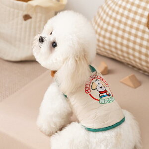 ybg ^ ؍ Vv F [ht 2^Cv ȃxXg  g h U ItzCg JWA |GXef jp H~