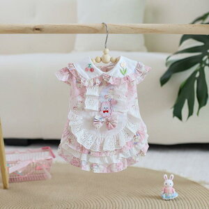 ybgEFA  L [^ s[X hX 킢 vZX t I[_[Ch  ^ ^ rVt[[ gCv[h