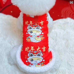 ybg  Lp  x xXg ~ ^ ^ ^ S[f gCv[h rV |jA R[M[ 킢  |GXe