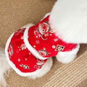 ybg ~p N h  VFj[f  L ^ ^  VN }t `Ci xXg bh  `ߑ gCv[h rVt[[ v[h