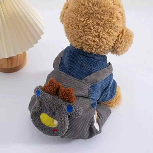 ペットウェア ドッグウェア キャットウェア 犬猫兼用 小型犬 中型犬 パピー 秋冬 防寒 保温 厚手 暖かい 四脚つなぎ カバーオール 綿 ポリエステル カジュアル ブルー 小鹿柄 ポメラニアン