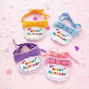 ペットアクセサリー 猫用 犬用 愛猫 愛犬 誕生日 パーティー 記念日 お祝い 刺? スタイ ビブ よだれかけ 首輪 カラー 蝶ネクタイ リボン 帽子 キャップ かわいい SNS映え おしゃれ ポリエステ