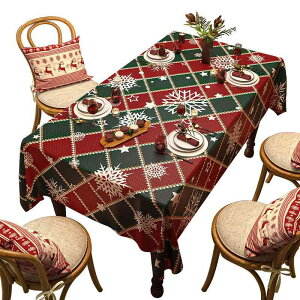 e[uNX NX}X Ӎ  fR[V bh i GKg  h h ϔM ho ~ PVCf ` H~