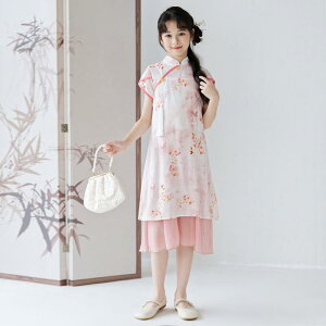 s[X ̎q LbY WjA `CihX ؕ ߑ ԕ sN  Rbg Đ@ ĕ ig o ][g \