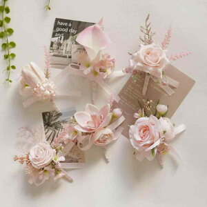 RT[W u[gjA Xgu[P EFfBO uC_  I 񎟉 p[eB[  QXg ҋq Q i` XK[n {^jJ m z ԏ sNn(x2