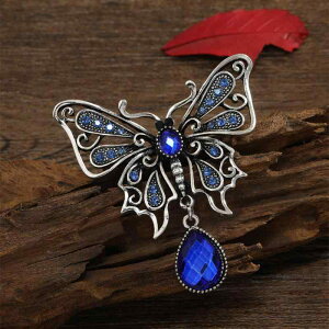 ブローチ 女性用 レトロ 個性的 しずく型 蝶 バタフライ 透かし彫り ラインストーン ジルコニア 合金製 コート アウター チャイナドレス フォーマル パーティー 普段使い ファッション小物