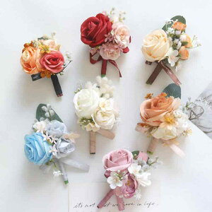 RT[W VYVw  EFfBO u[gjA XgRT[W  A[gt[ [Y I p[eB[ QXg z