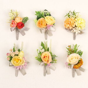 RT[W EFfBO uC_  I 񎟉 u[gjA XgRT[W QXg o rWlX Cxg JƋLO T p[eB[  A[gt[ z tH[}