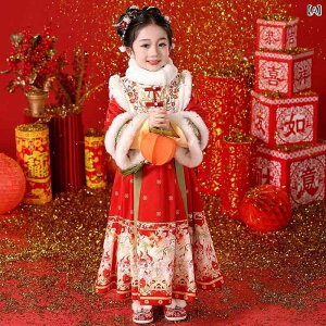 `CihX ̎q N t[X  ~ h g  VN }t  ߑ  bh ZbgAbv s[X xXg t@[ Đ@ \ Cxg ߑ LO