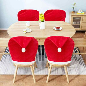 ֎qJo[ NX}X xxbg xA wp  fR[V i p[eB[ X Cxg  z[p[eB[ i  ؂₩ ͋C S[h