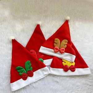 T^Xq lp qp giJC XpR[ LL LN^[ NX}X p[eB[ Cxg  RXv fR[V z v[g(x2)