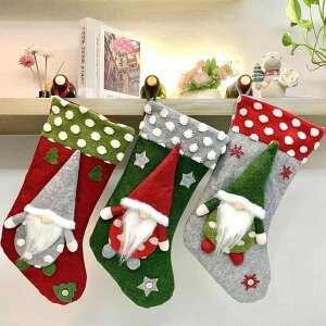 クリスマス靴下 子供用 サンタクロース柄 ギフトバッグ プレゼント袋 お菓子入れ 壁飾り 吊り下げ オーナメント かわいい おしゃれ 大容量 ポリエステル製