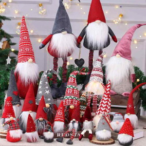 クリスマスオーナメント ノームドール 顔なし人形 クリスマス飾り 置物 吊るし飾り 家庭用 店舗装飾 ディスプレイ 布製 北欧風 オブジェ