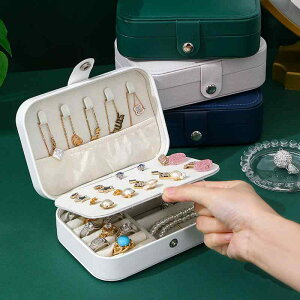 アクセサリーケース レザー 高級感 ジュエリーボックス 大容量 二段 指輪 リング 携帯用 ポータブル 卓上 デスク 収納 ボックス PUレザー しっかり 旅行 普段使い ブルー