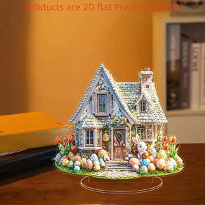 u g Be[W [sA Jg[   oj[ C[X^[GbO AN fR[V CeAG z[ItBX  fXN