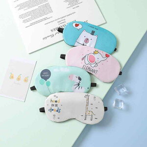 アイマスク 学生用 睡眠 遮光 接触冷感 クール 目元ケア 眼精疲労 リラックス かわいい キャラクター アニマル柄 個包装 携帯用 布製 安眠 快眠 軽量