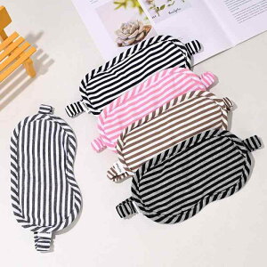 アイマスク 男女兼用 ユニセックス キッズ 子供用 コットン 綿100% ストライプ 睡眠 お昼寝用 トラベル 出張 アウトドア 自宅 リラックス おしゃれ 遮光 韓国風 レトロ 安眠マスク 快適