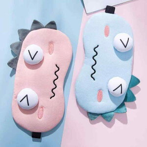アイマスク 男女兼用 かわいい キャラクター 睡眠 昼寝 仮眠 遮光 温冷両用 目元ケア 疲労回復 快適 コットン 綿 ソフト