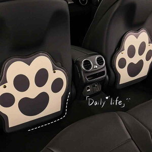 車用シートバックポケット レディース かわいい 猫の肉球デザイン キックガード 汚れ防止 収納ポケット 吊り下げ式 車内アクセサリー PUレザー クッション ドライブ お出かけ ピンク ブラッ
