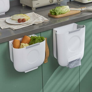 ゴミ箱 ダストボックス 折りたたみ式 壁掛け キッチン扉用 分別 大容量 12L以上 省スペース 家庭用 おしゃれ 生ゴミ処理 普段使い ホワイト グリーン PP素材 楕円型