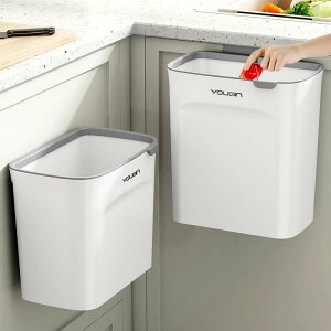 ゴミ箱 壁掛け 蓋付き キッチン トイレ 洗面所 リビング ダストボックス 家庭用 室内用 生ゴミ スリム 縦型 吊り下げ式 プラスチック製 多機能 収納バケツ