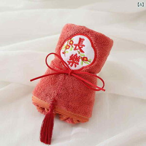 ^I TSt[X tFCX^I nh^I j j o Ԃ v`Mtg h? pCsO fUC Mtg FWJ(x2)